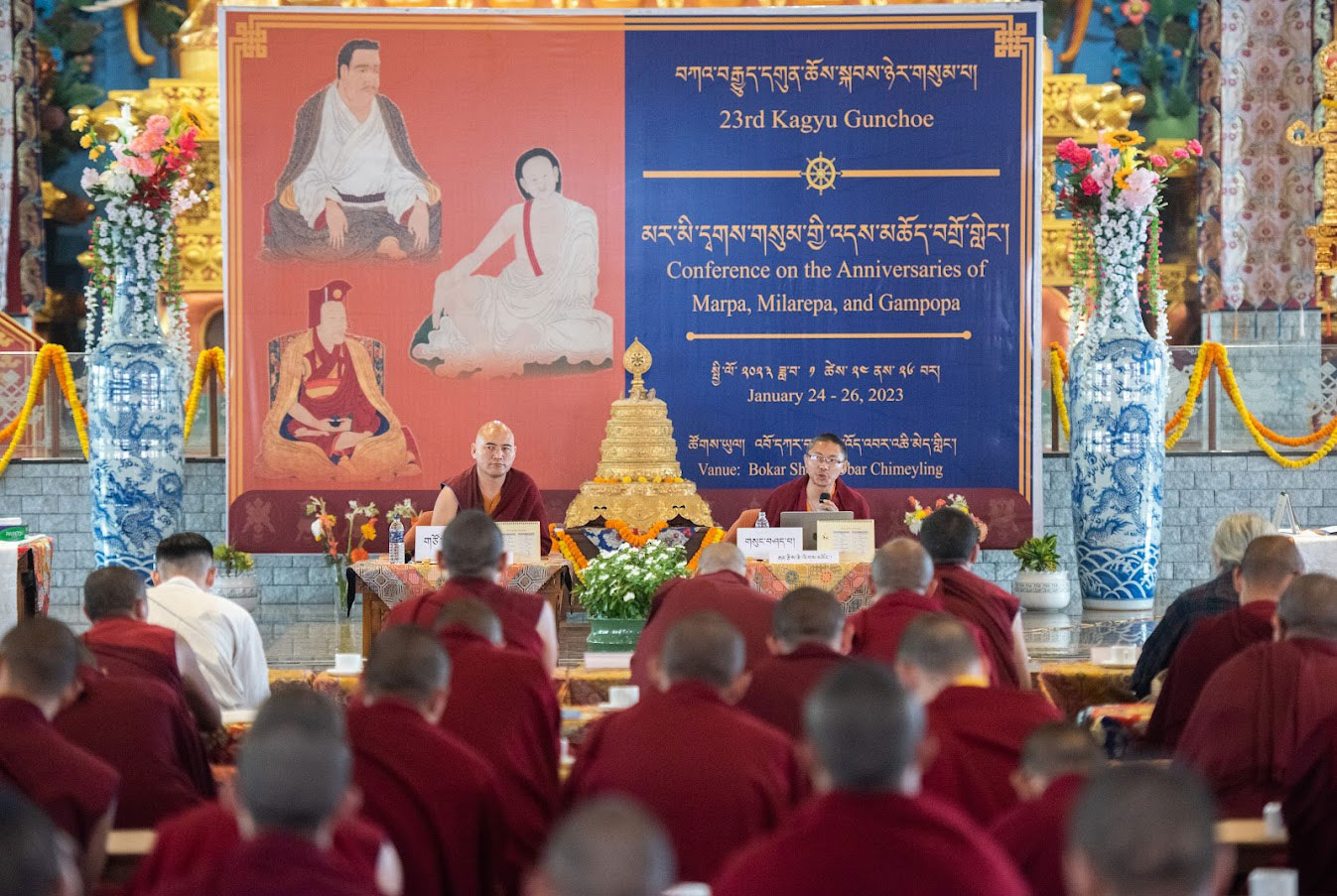 The Anniversaries of Marpa, Milarepa and Gampopa