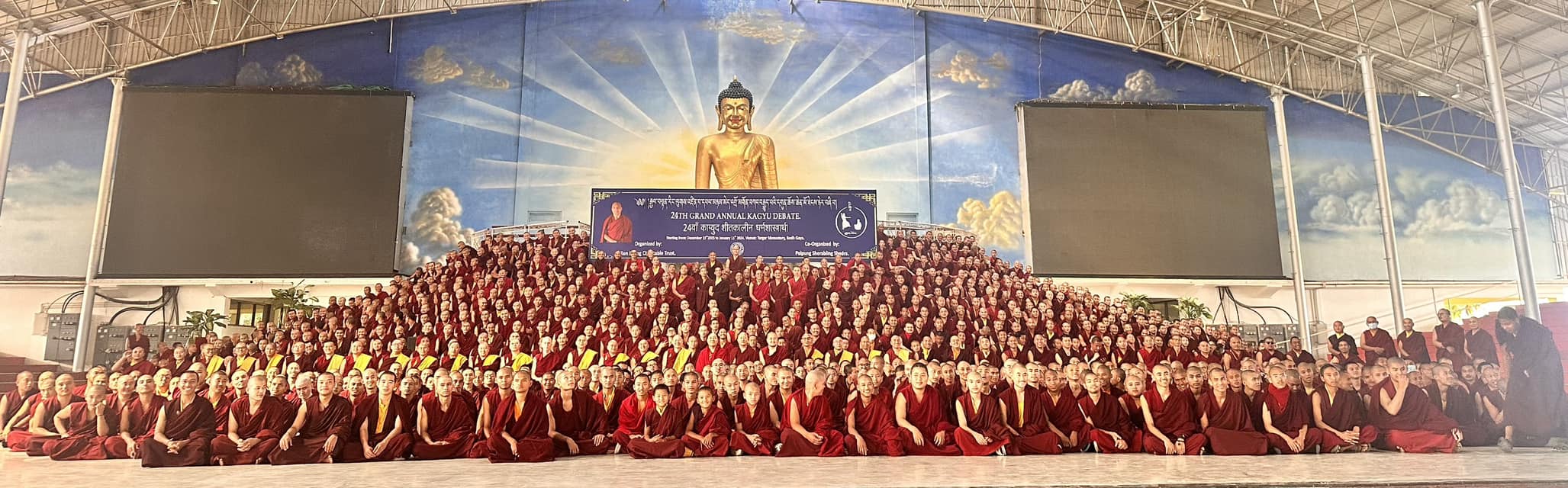 The Inauguration of the 24th Kagyu Gunchoe in Bodhgaya